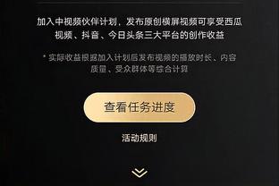 开云app官网下载ios截图0